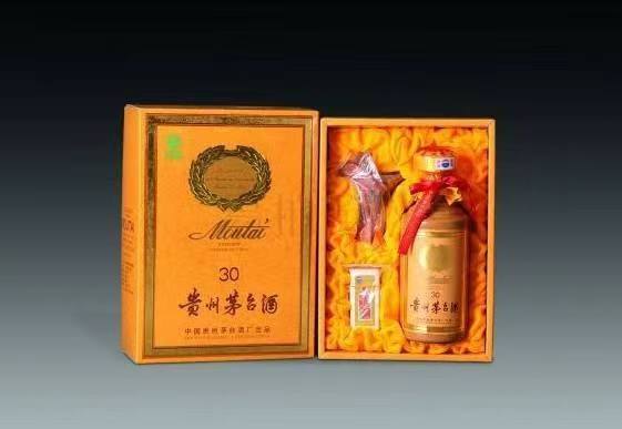 永年年份酒回收